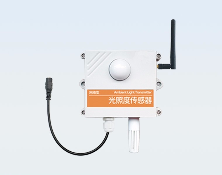 GPRS光照度传感器